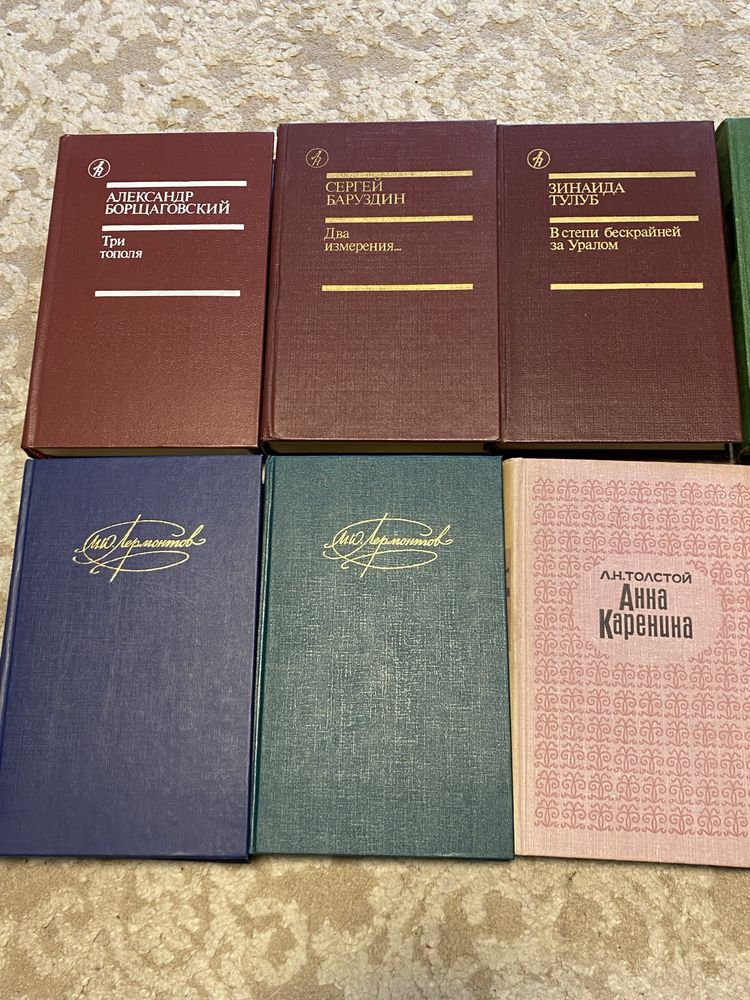 Підбірка книг