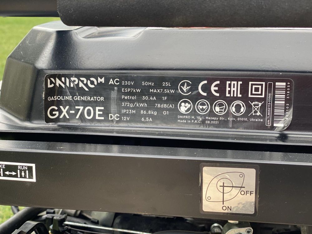 Генератор Dnipro-M GX-70E як новий