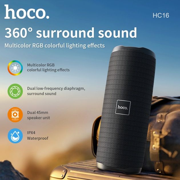 Портативная Bluetooth колонка Hoco HC16