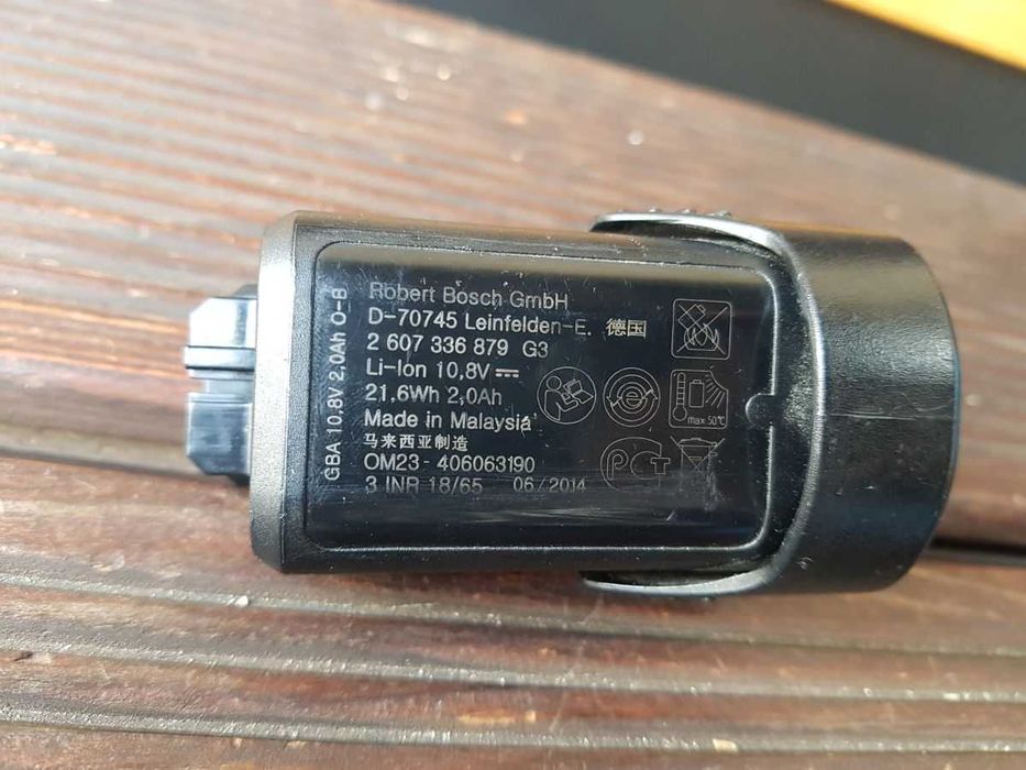 BOSCH Akumulator 12V 2.0Ah + 3Ah