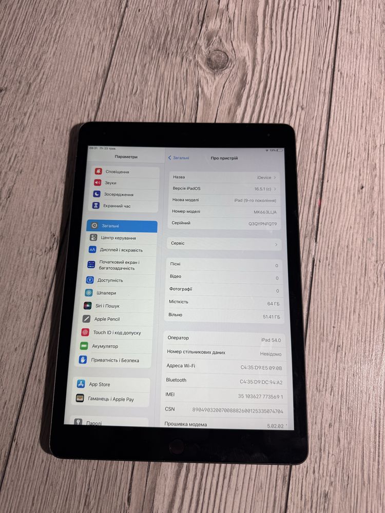 IPad 10.2 9th 2021  Space Grey 64Gb LTE