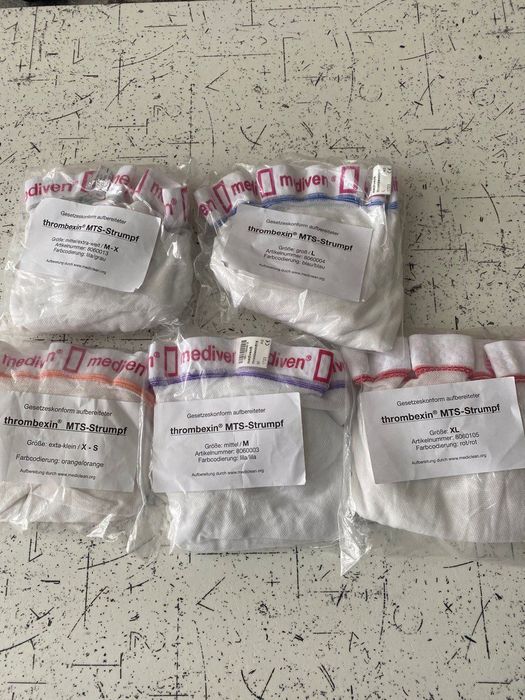 Компрессионные чулки Mediven немецкие