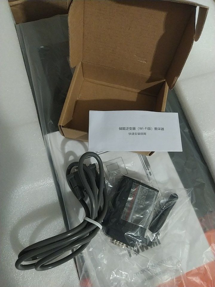 PowMr 6200W Гібридний інвертор, безперебійне живлення
