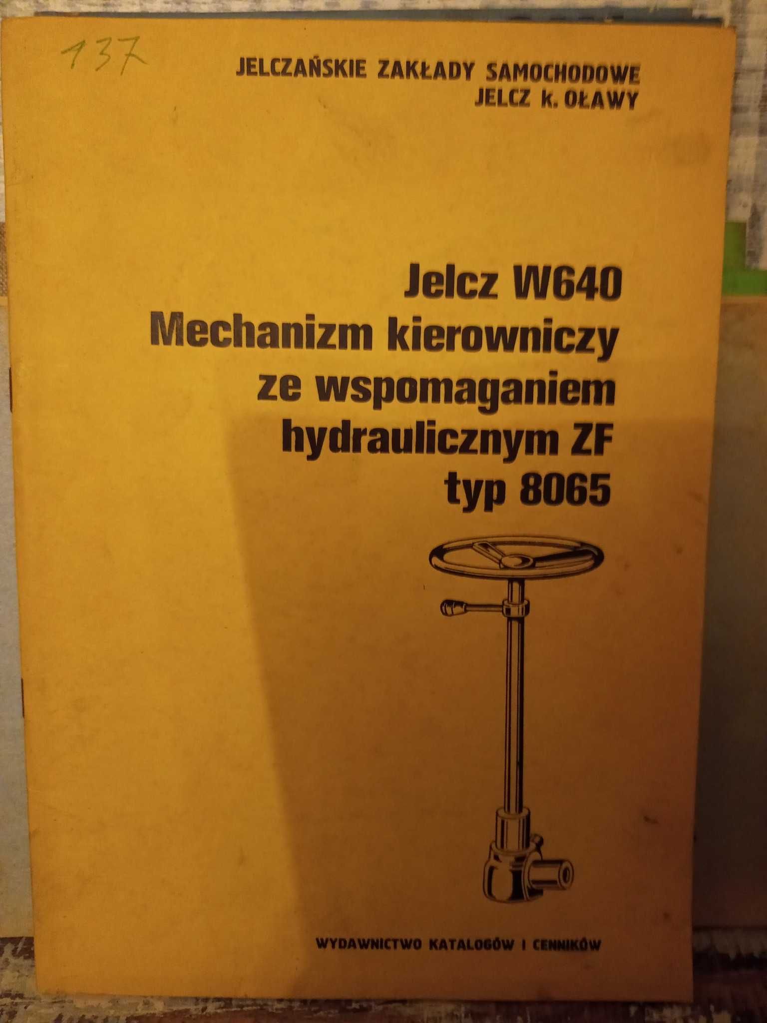 Jelcz. Katalog części zamiennych, instrukcje naprawy.  wydane 1974-75