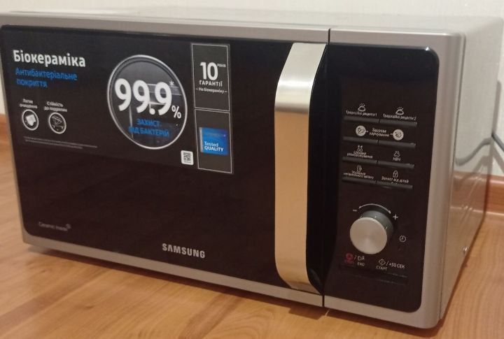 Мікрохвильова піч Samsung