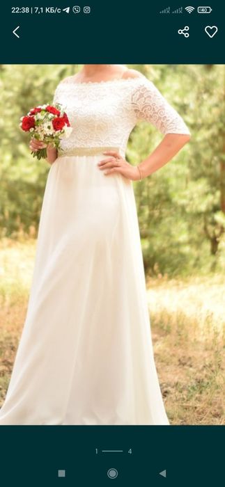 Весільна(вечірня) сукня
