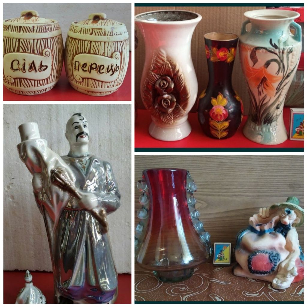 Изделия СССР: цветное стекло/хрусталь/фарфор/керамика/дерево/глина