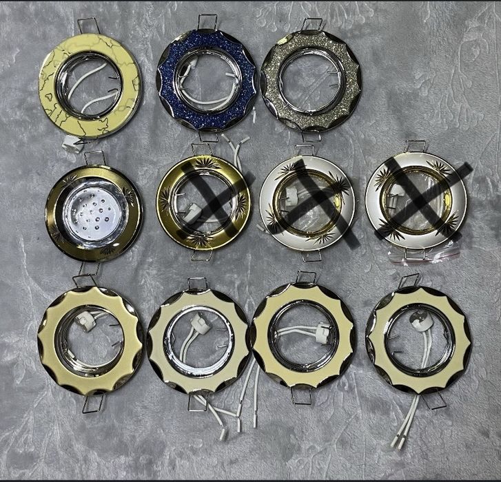 Светилники точечные.