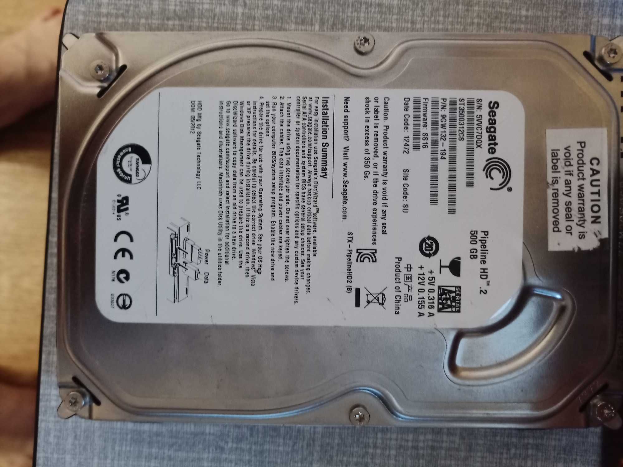 Винчестер жесткий диск 500 Gb Pipeline SATA3 7200rpm  рабочий