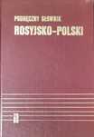 Podręczny słownik rosyjsko - polski