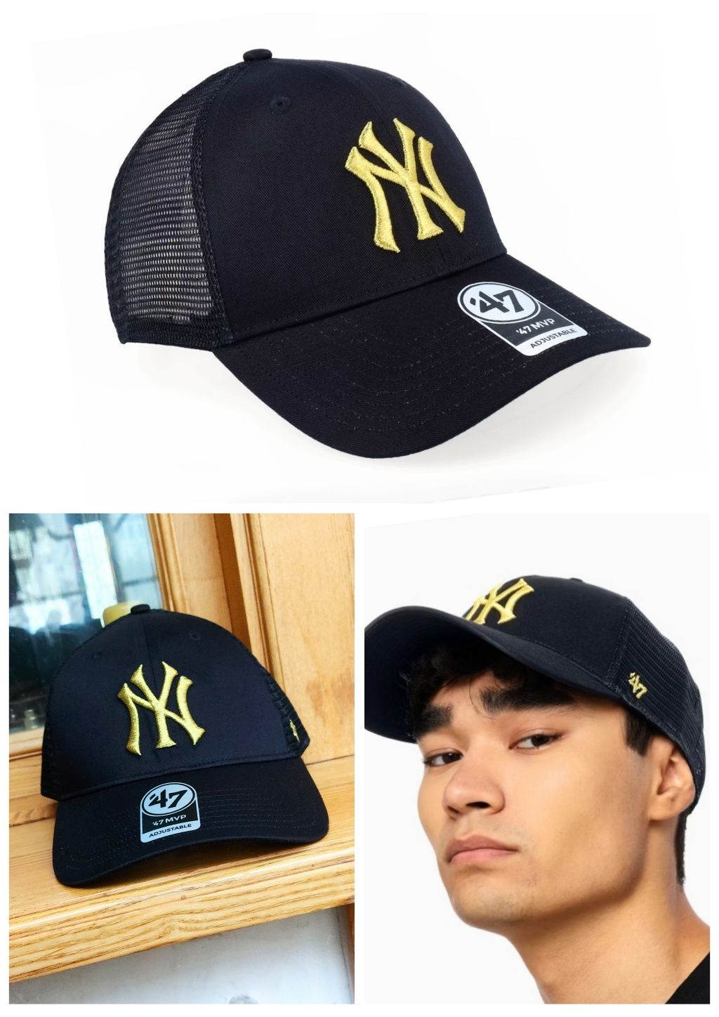 ОРИГИНАЛ Кепка Бейсболка Тракер 47 Brand ( USA) nba nhl mlb new era ny