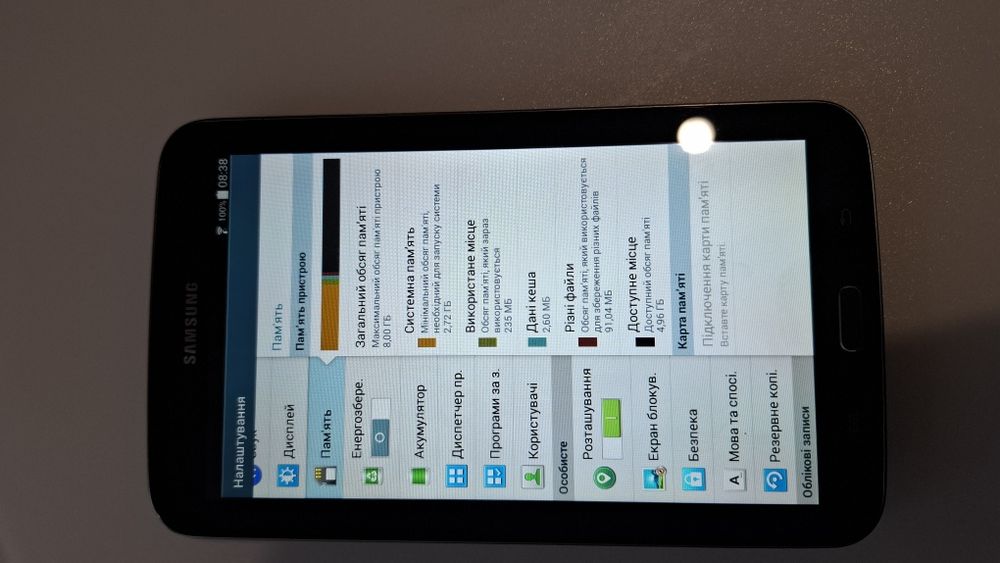 Планшет Samsung Galaxy Tab 3 7.0 SM-T210