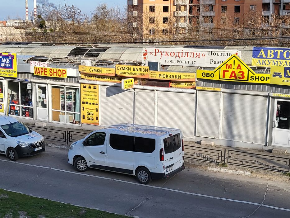 Продам МАФ, роллет, магазин