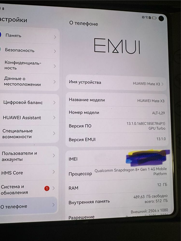 Huawei mate x3 512 12gb Ram/Black