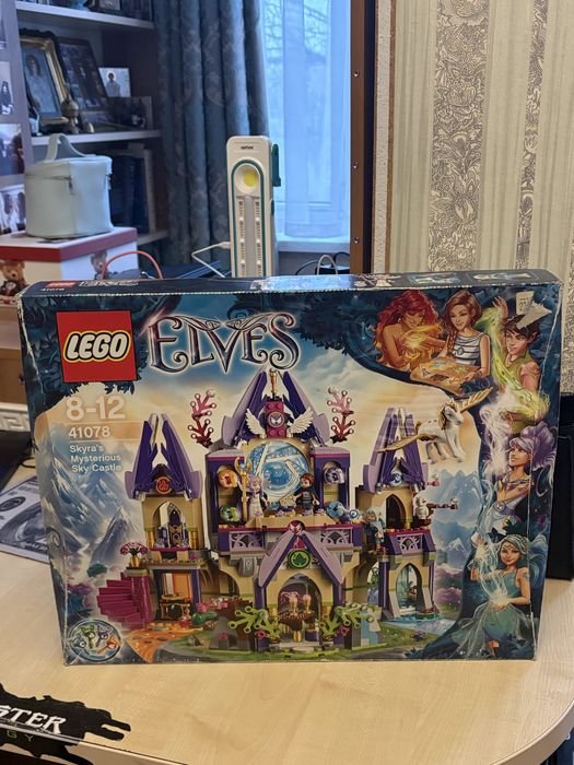 Лего elves lego раритет