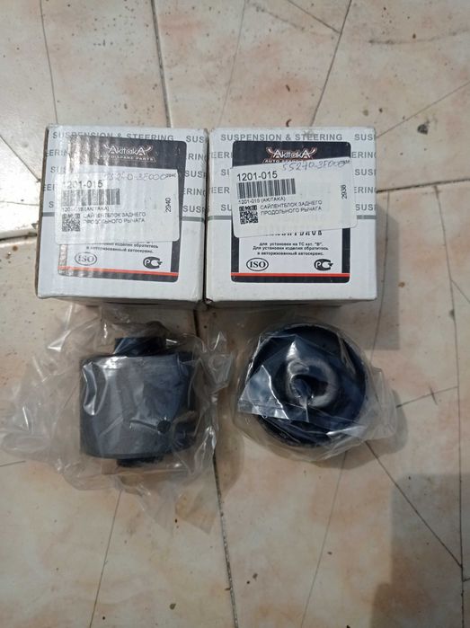 Сайлентблок заднего продольного верхнего рычага Hyundai/Kia 552703E000