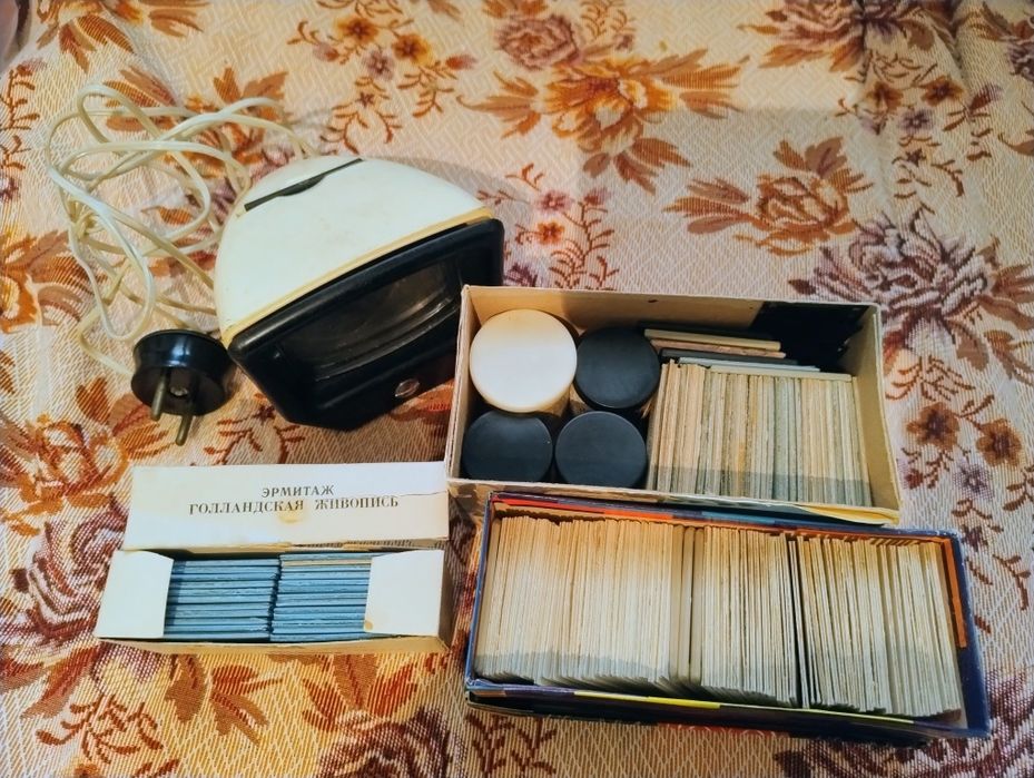 Діапроектор із слайдами, діаскоп, фотоапарат Смена 8М