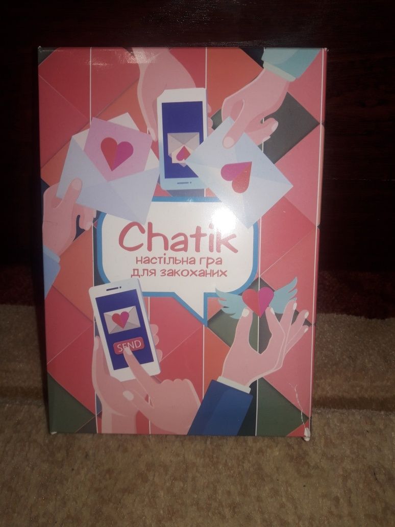 Продати настільну гру для закоханих Chatik 80 грн