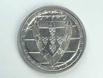 100 Escudos 1985 Cuproniquel Batalha de Ajubarrota