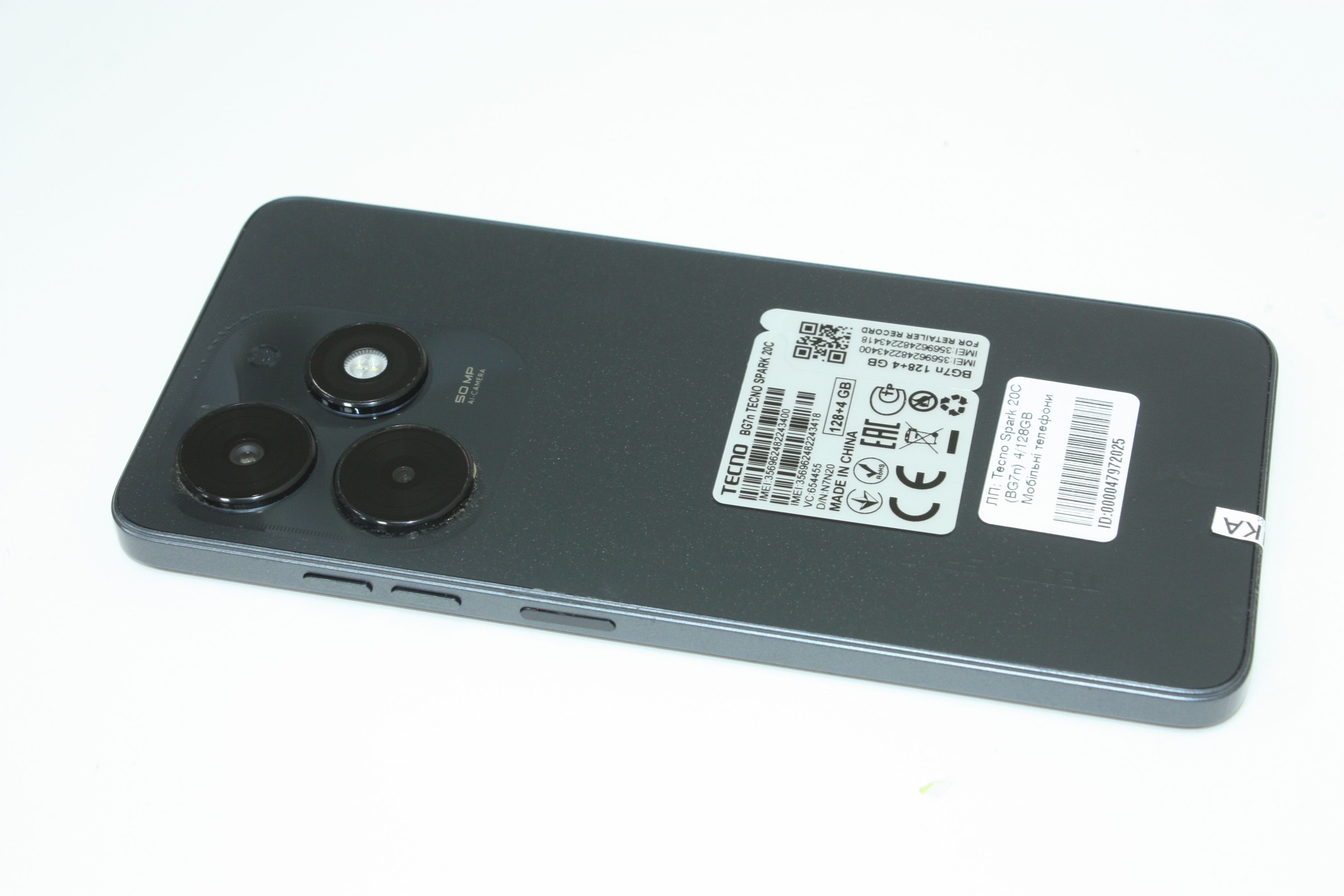 Tecno Spark 20C (BG7n) 4/128GB