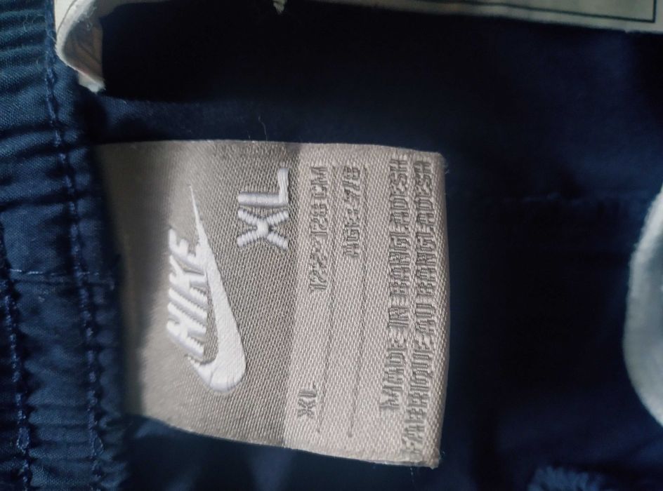 Spodenki Nike 152