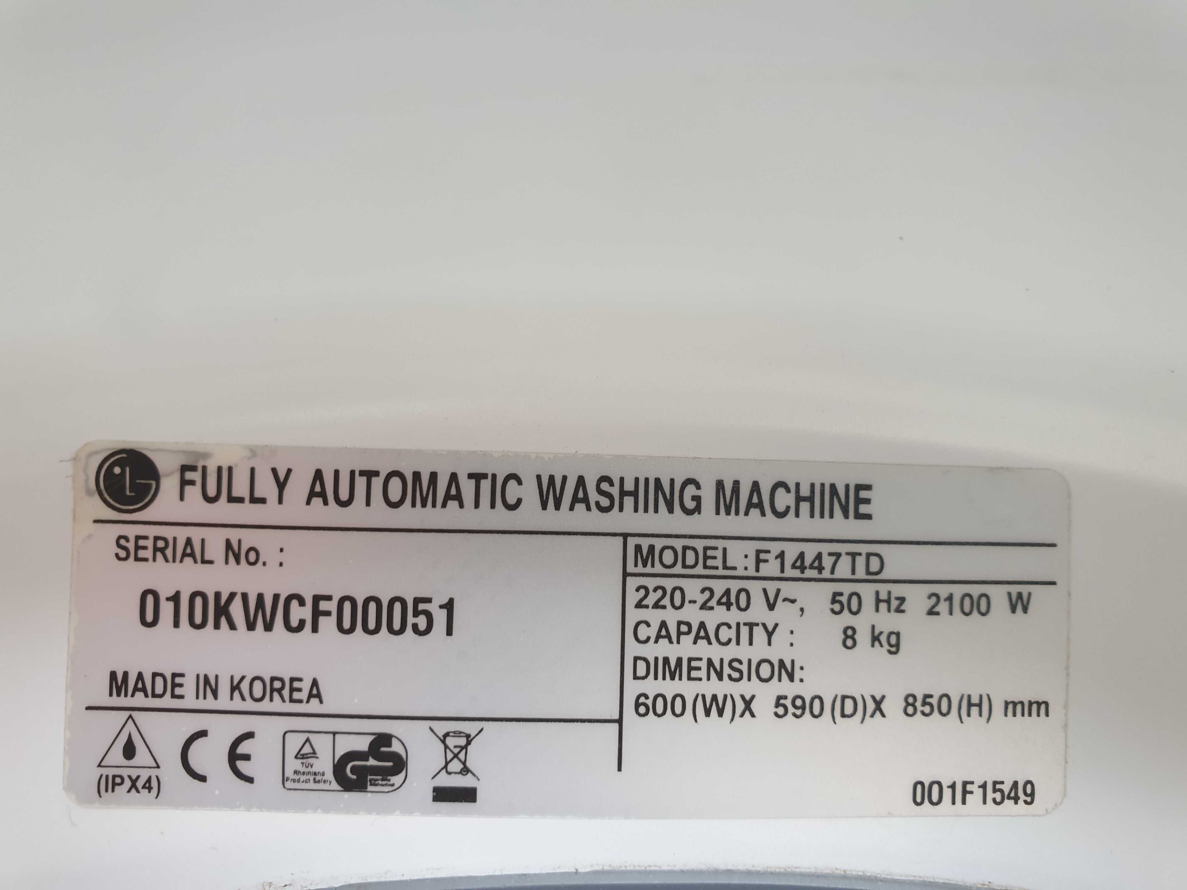 Пральна/стиральная/машина LG Inverter Direct Drive 8 KG /Made in Korea