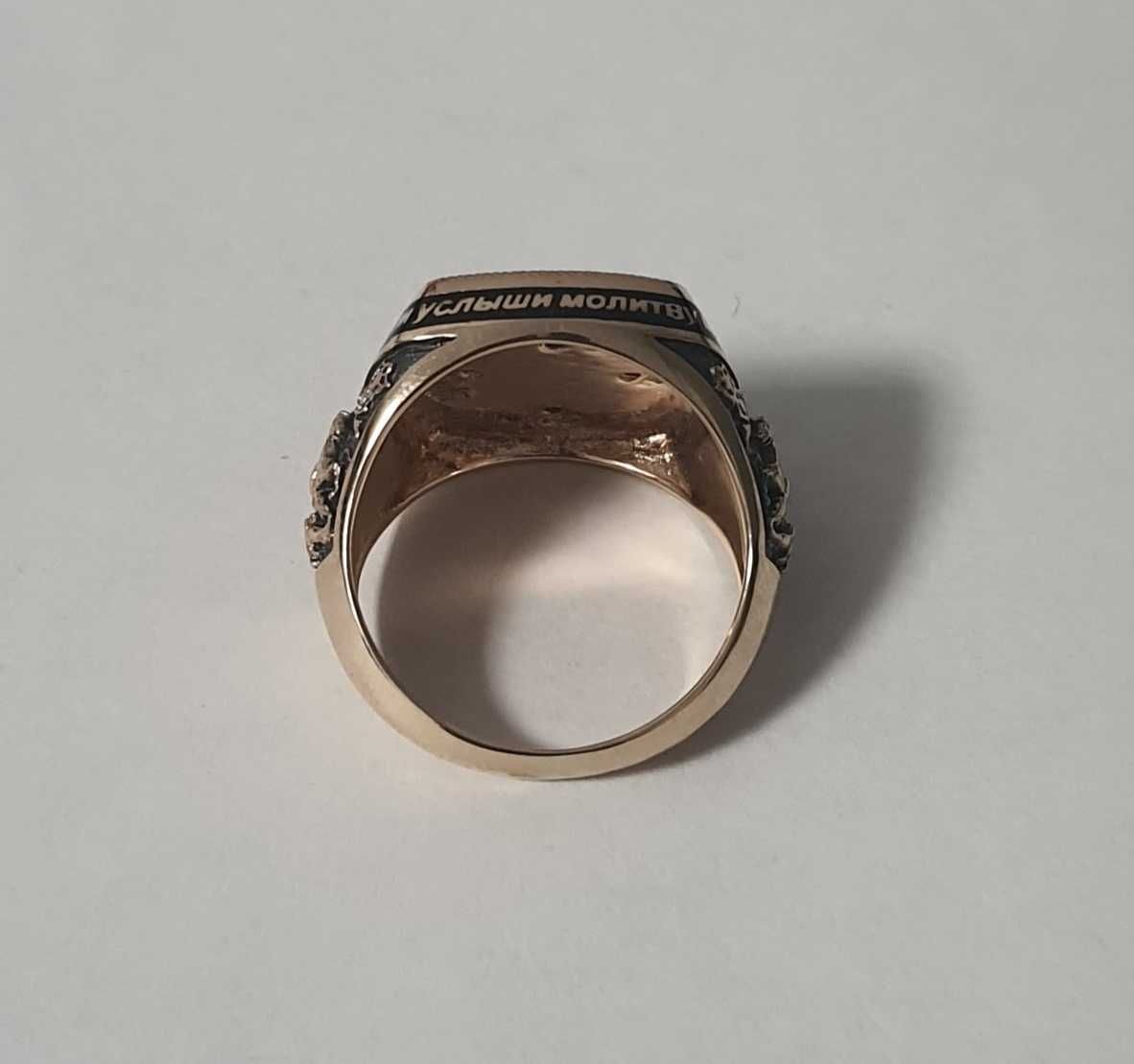 Золотое кольцо с бриллиантами 0,44 ct.