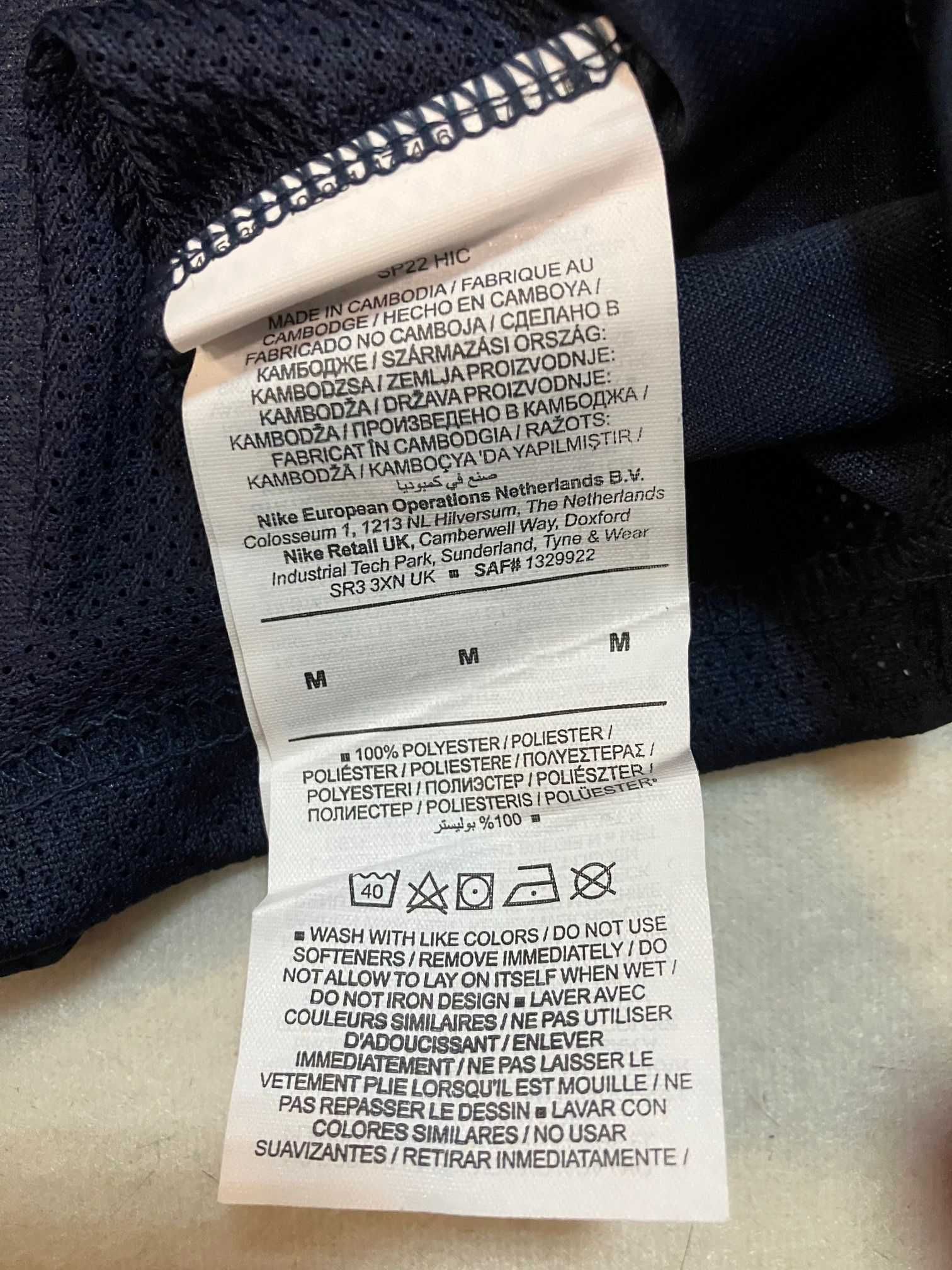 Granatowy T-shirt Nike Dri-Fit roz.M