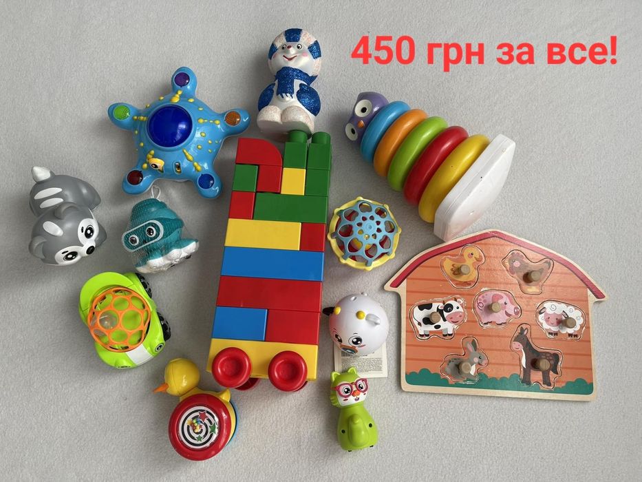 Лего, конструктор, ромпер, игрушки, соска, носки!