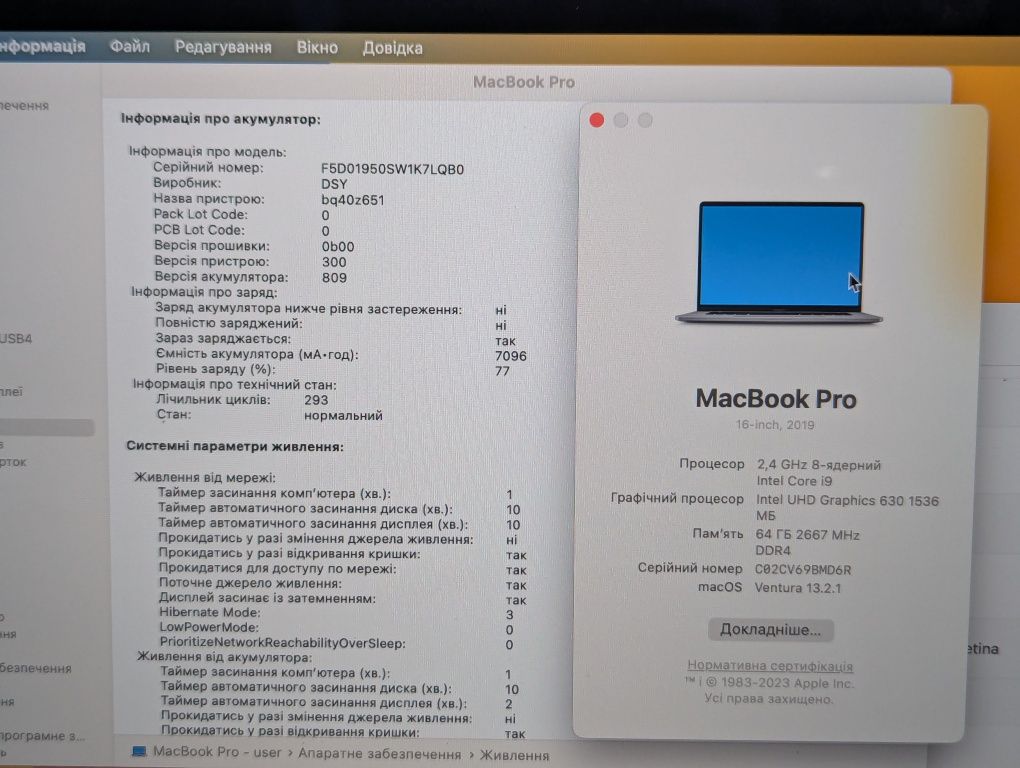 Macbook pro 16 2019 core i9 2.4ghz 64/1tb pro 5500m 4gb