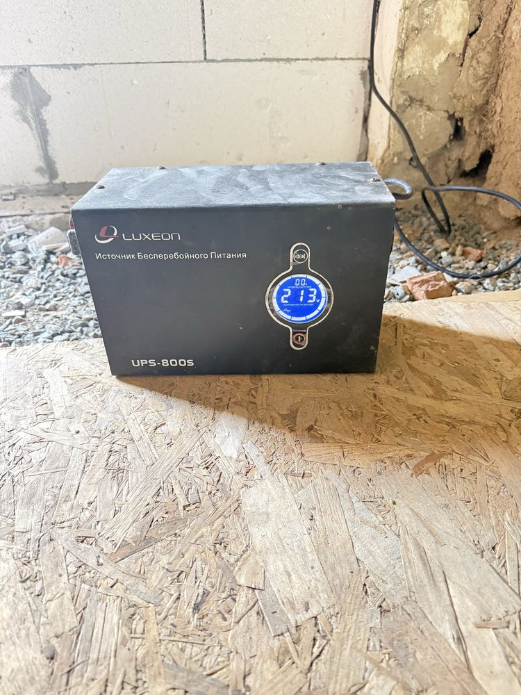 Luxeon UPS-800S бесееребойник , инвертор, зарядное