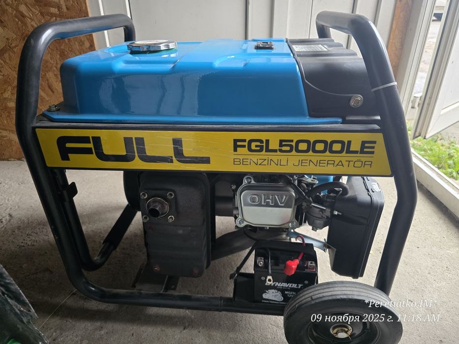 Генератор бензиновий Full FGL5000LE .