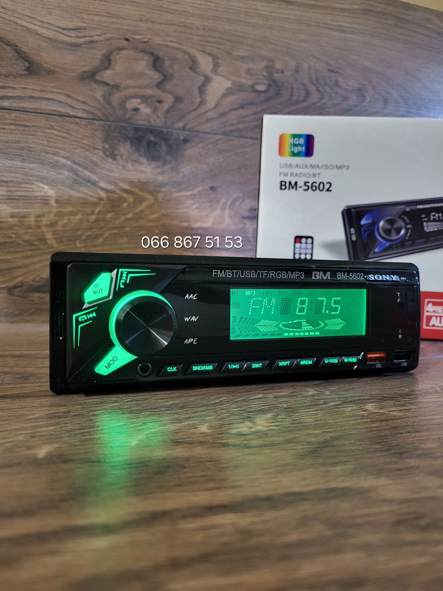 Блютуз магнітола BM-5602/змінна підсвітка/ 2 USB/MP3/AUX
