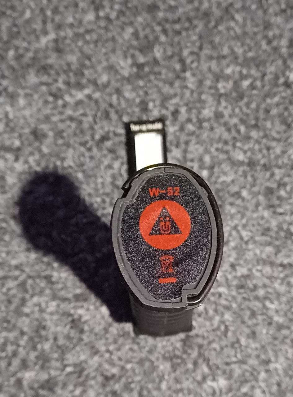 Фонарик аккумуляторный WORKLIGHT W52