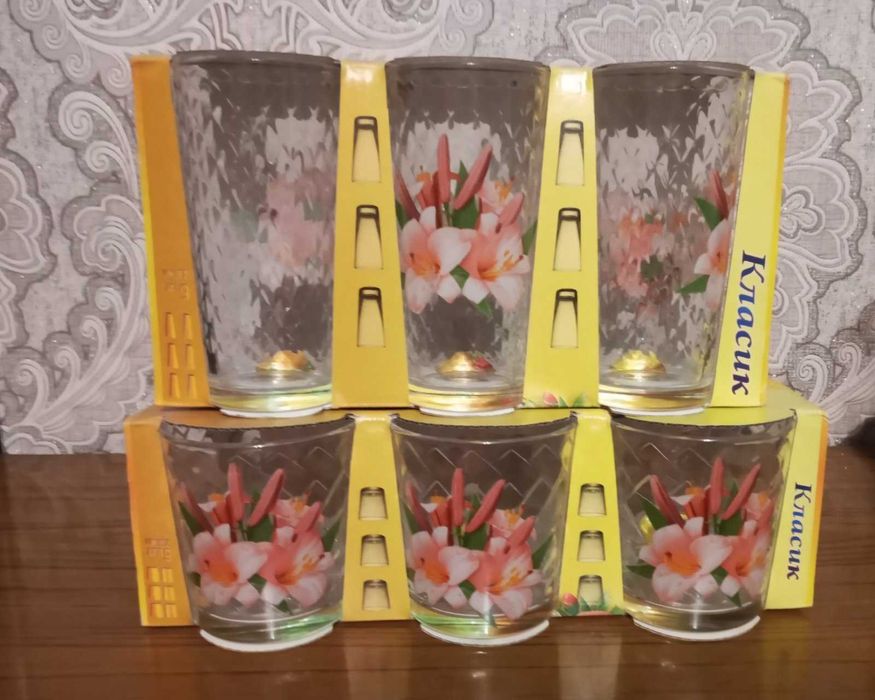 Продам набір стаканів