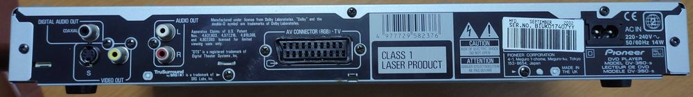 Leitor DVD Pioneer DV-350