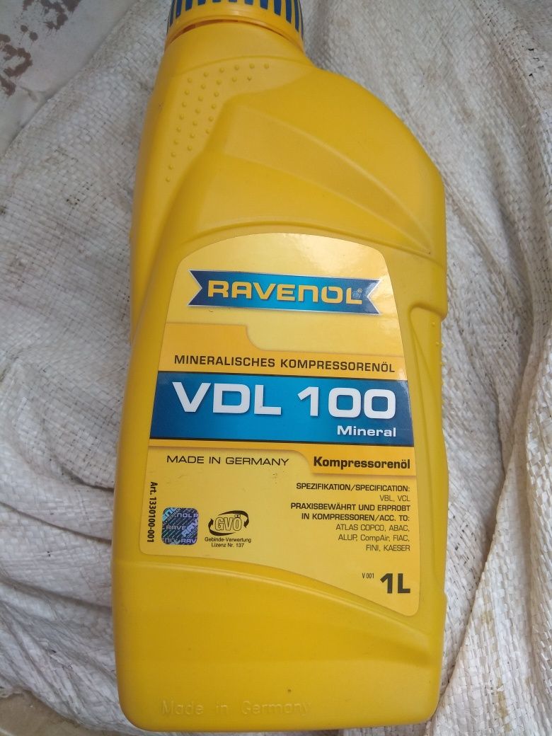 Масло компрессорное Ravenol