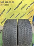 Шини Kumho 255/35r19 Зима Склад б/у