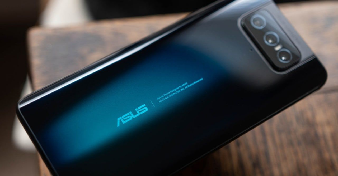 ZENFONE 7 PRO Novo