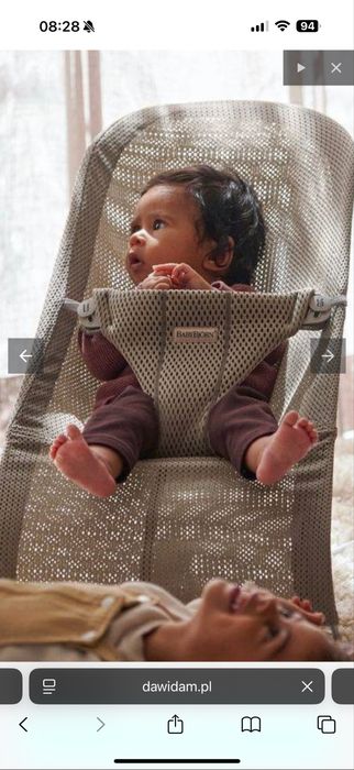 Шезлонг для немовлят BabyBjorn Bouncer BLISS Mesh