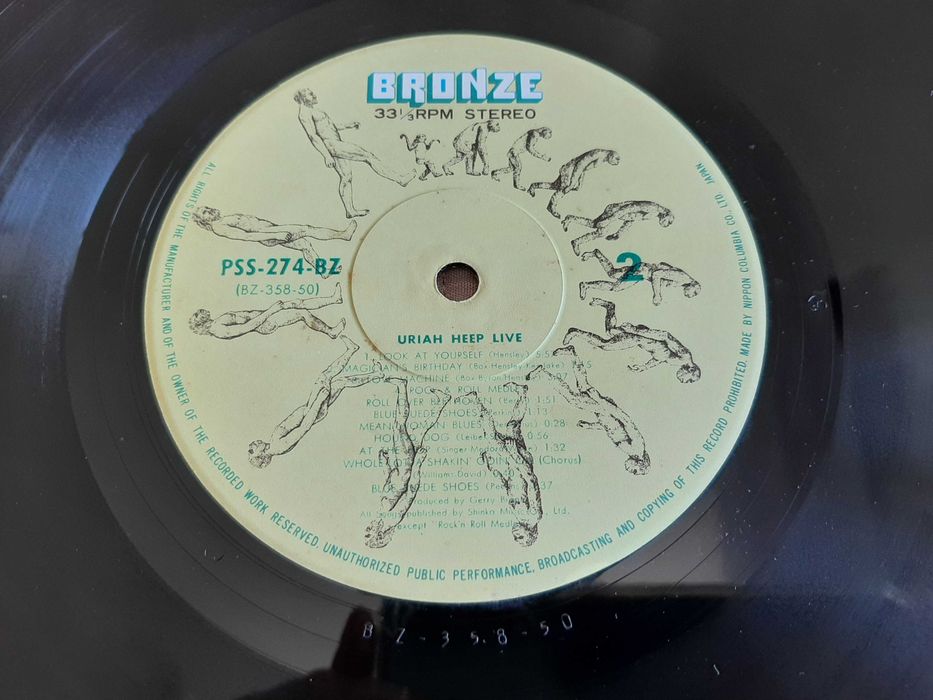 Uriah Heep - Live January 1973 - Japão - 2 x Vinil LP