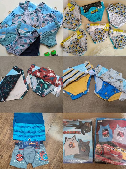 Костюми, реглани , світшоти, спортивні штани, труси, піжами