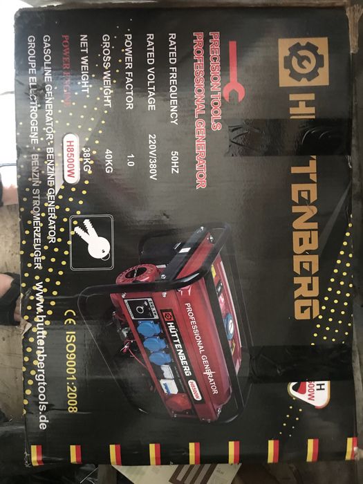 Генератор  Huttenberg 8,5квт/380в