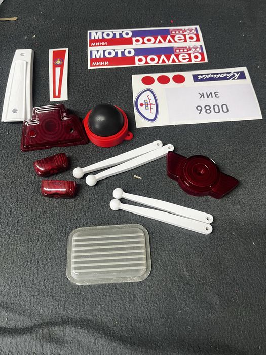 Kroszki azak moskwicz azlk pedaly prl skuter