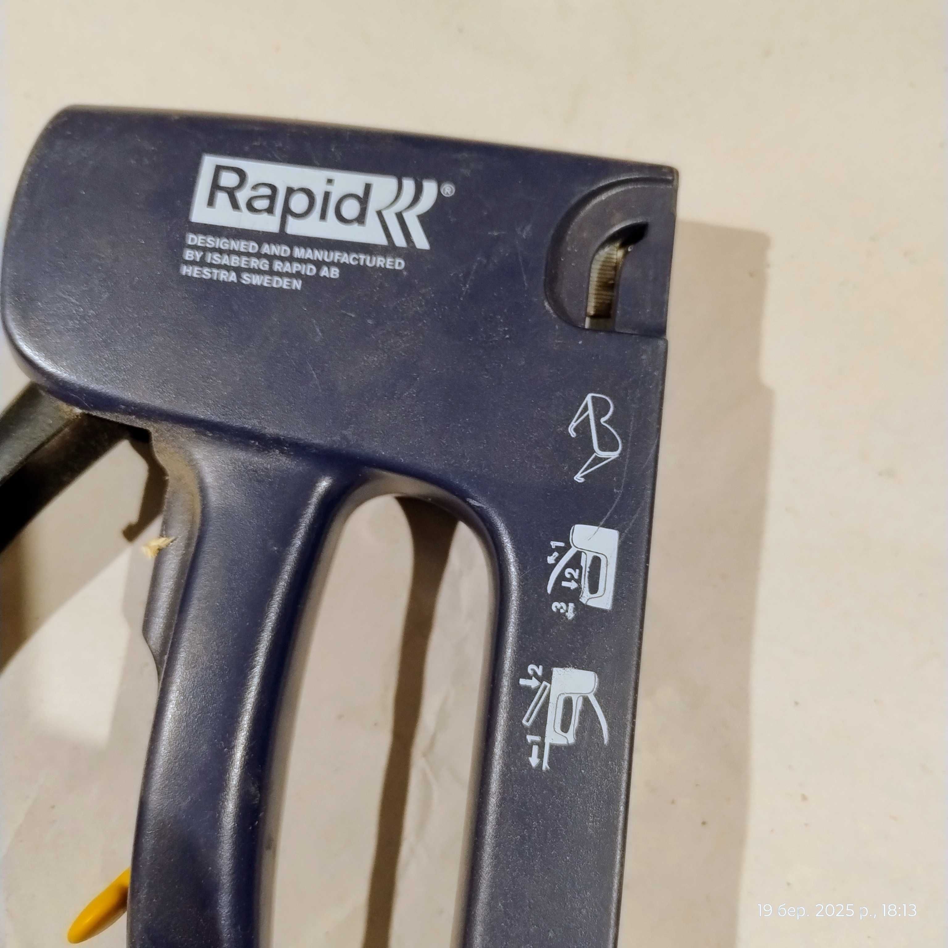Степлер        Rapid       .