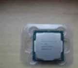 B250 Plus + i5 7600 + Chłodzenie