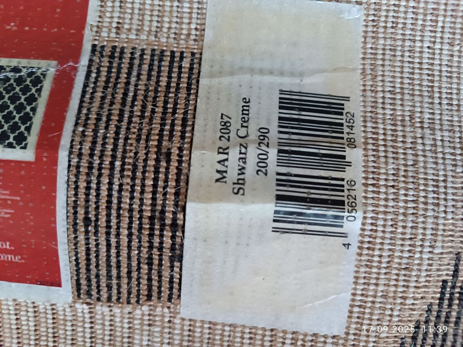 Rezerwacja Dywan 200x290, bardzo dobry stan,  ciekawe wzór