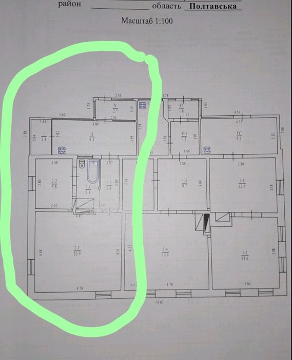 Полтава. Продається частина буд, з окремим двором по вул. Г.Сагайдачно