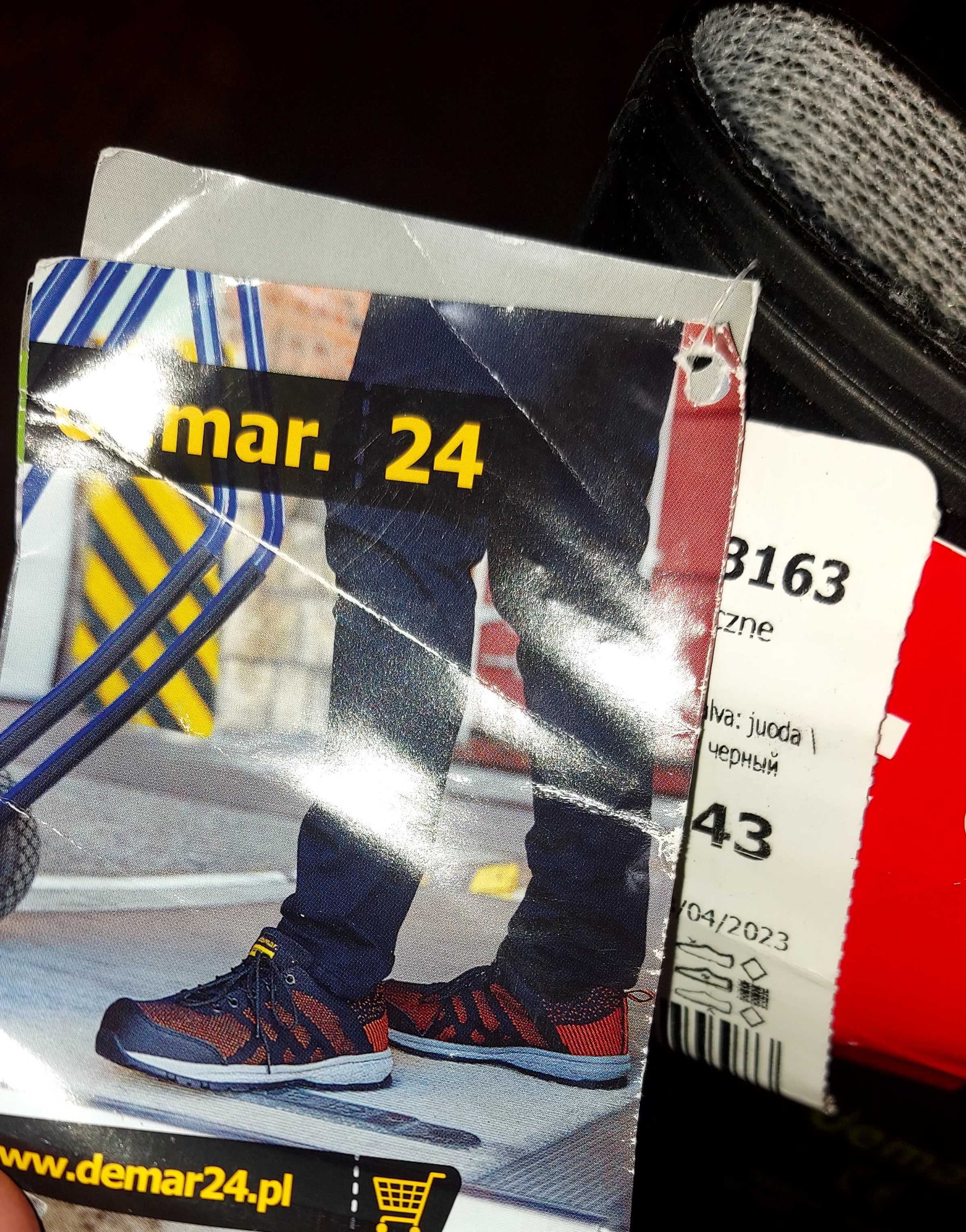 Gumowce robocze Demar