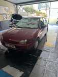 Vendo Toyota starlet